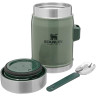 Термос для еды Stanley Classic 0,4 л (10-09382-004), зелёный